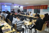 清明“感恩·祈?！? /></a></td></tr></table><p align=